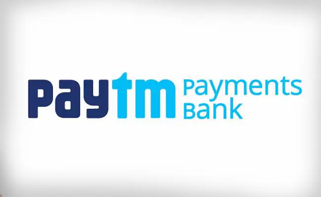 Paytm number screening technology's intelligent innovation and user value.
