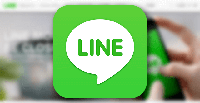 How to find Line ID